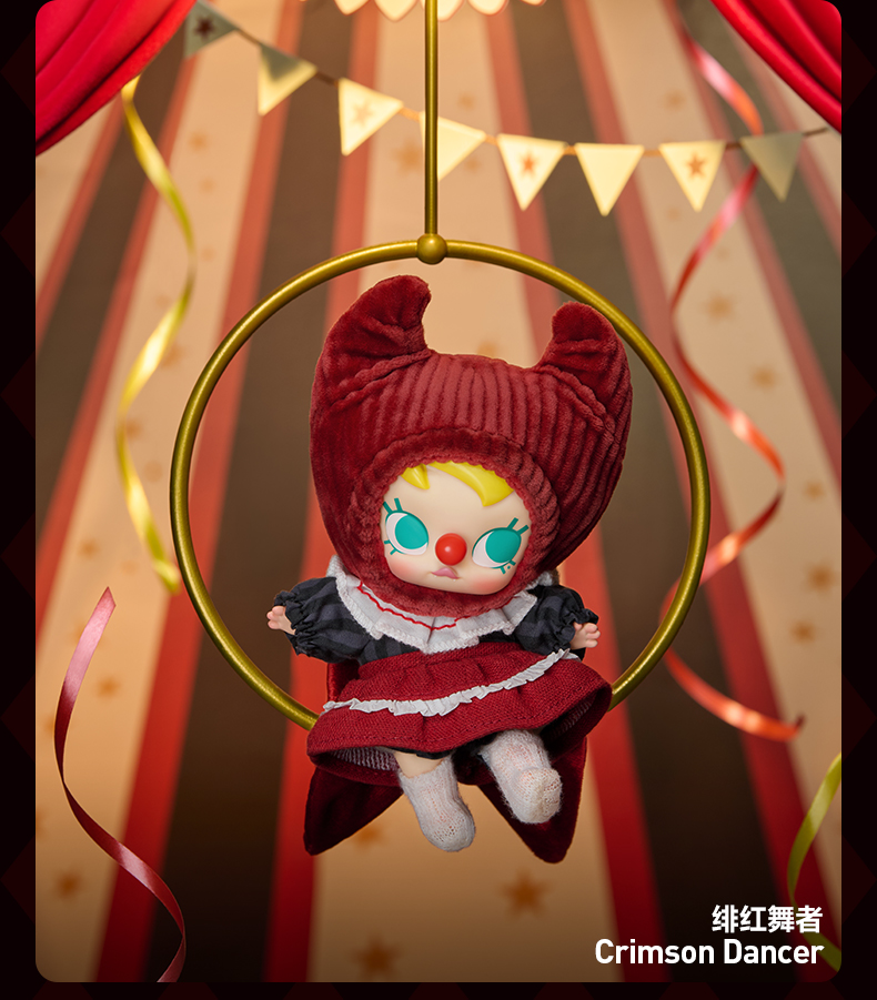 POPMART WHY SO SERIOUS シリーズ ビニール製ぬいぐるみペンダント