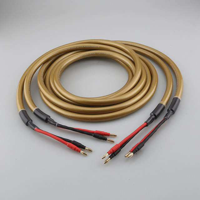 カルダス クロスリンク1i XLRケーブル (1.4mペア) CARDAS XLRケーブル