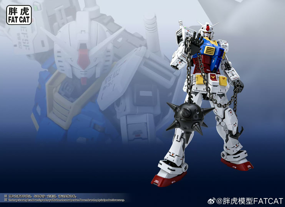在庫あり FAT CAT モデル RX-78-2 組み立てモデルキット 1/100スケール