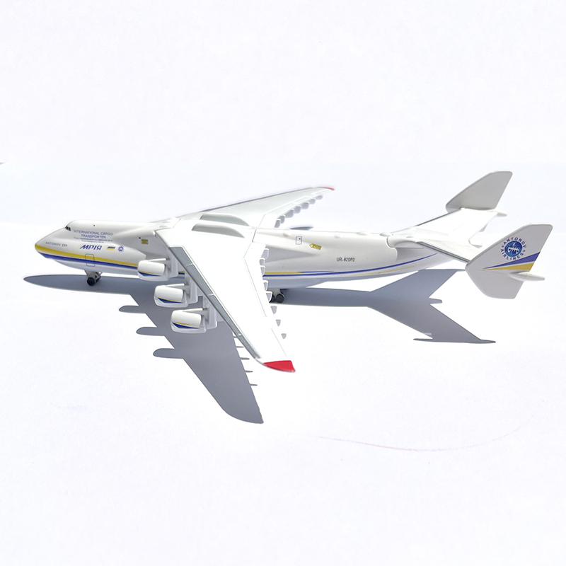 20 センチメートル 1/400 合金アントノフ 225 An-225 ムリヤ飛行機金属