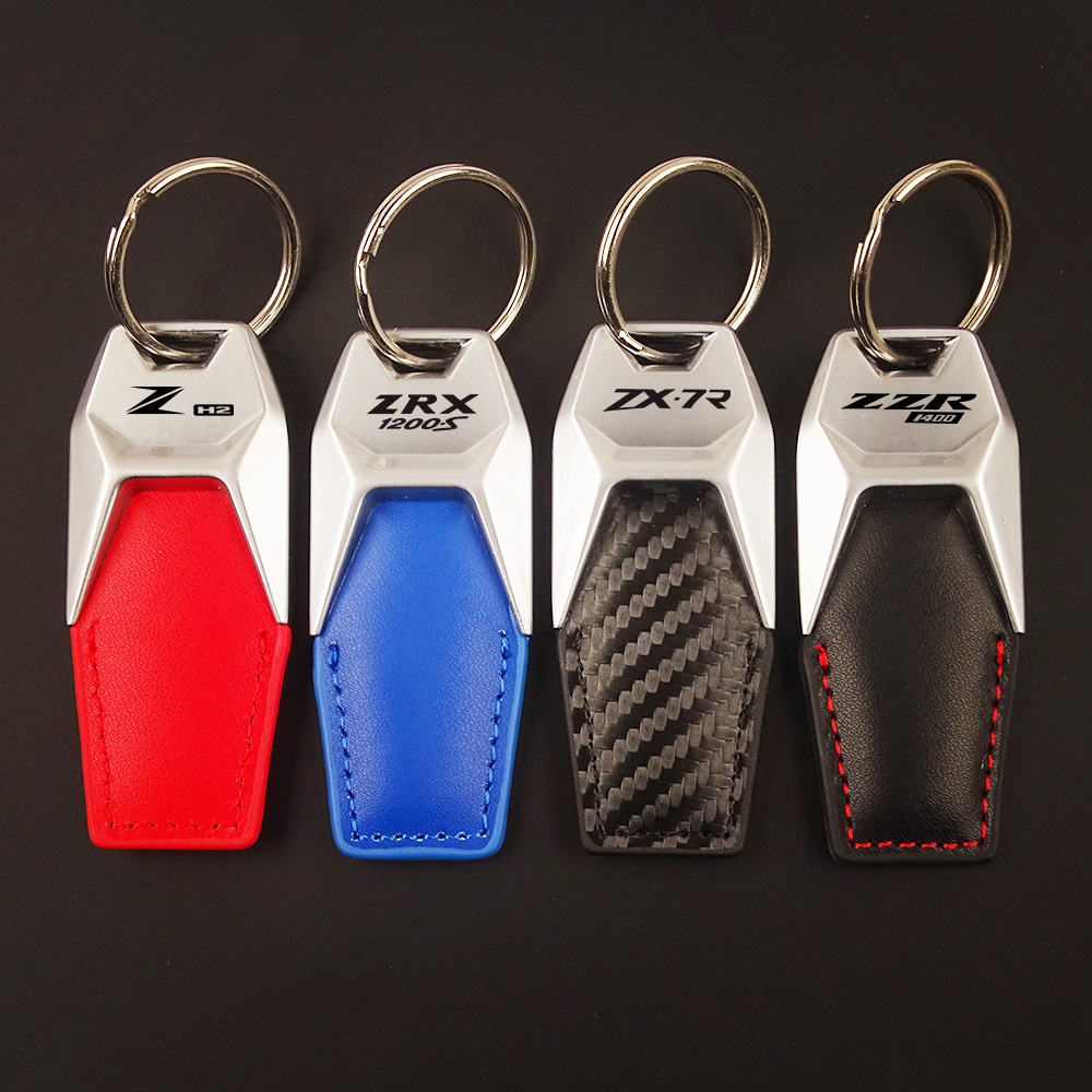 カワサキモーターサイクルキーホルダーメタルレザーとカーボン