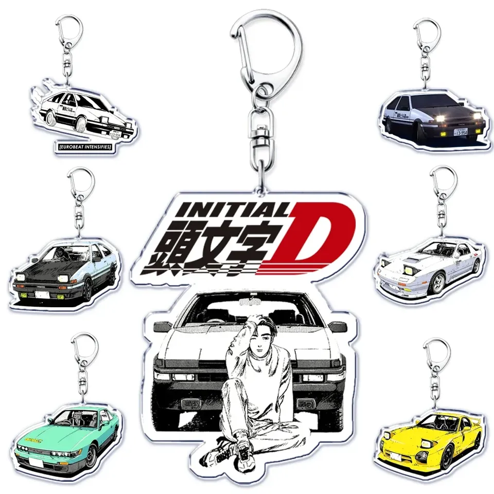 Classic Japan Anime Initial D Takumi Racing Cars Key Chain