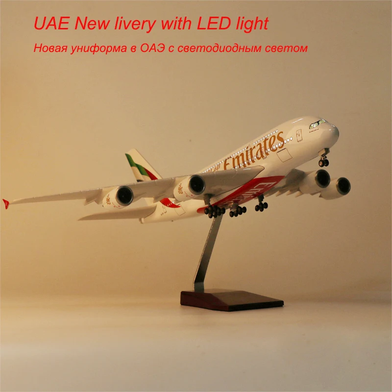 1/160 Scale 45.5cm Airplane Model 380 A380 UAE Airline Aircraft