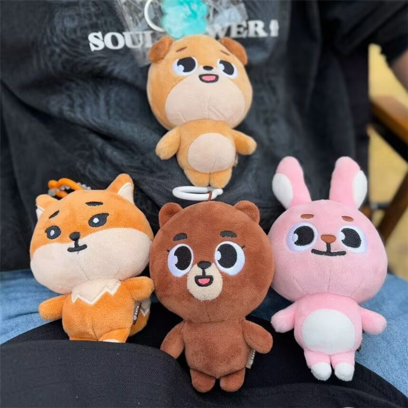 Kpop Day 6 Denimalz Plush Keychain Cartoon Jae SungJin YoungK