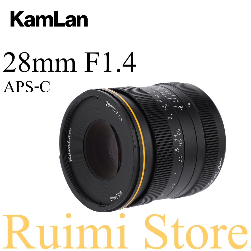 Kamlan 28mm f1.4 Wide Angle APS-C Large Aperture Manual Focus Lens