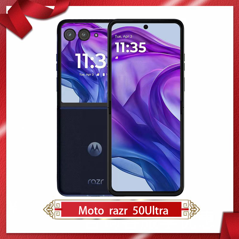 Motorola Moto Razr 50 Ultra Global ROM 5G Cell Phone Snapdragon8s