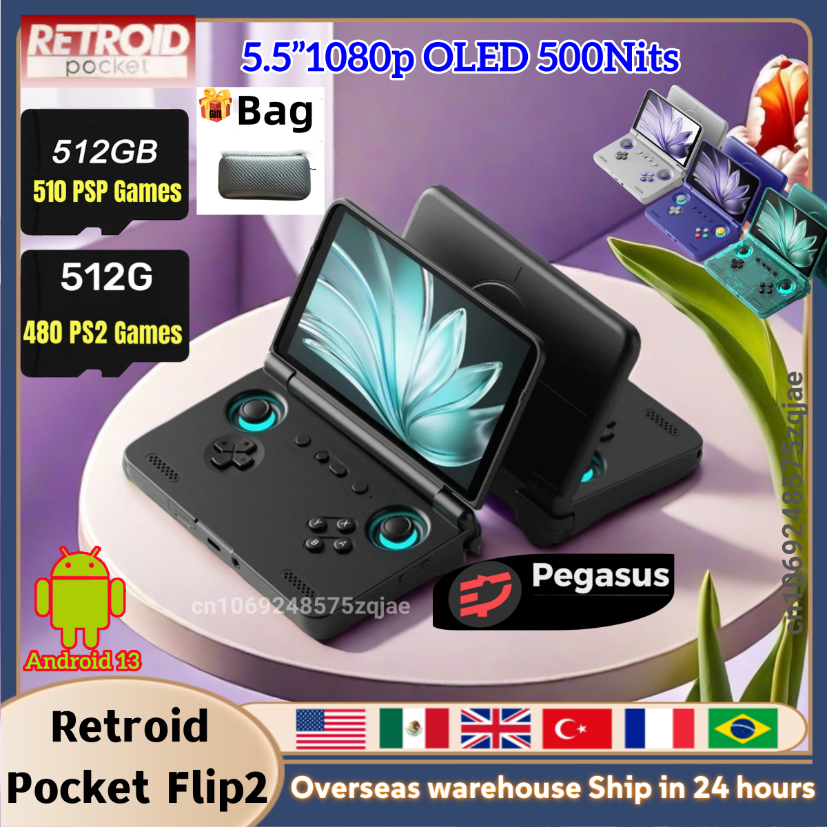 Retroid Pocket Flip2 Retro Handheld Game Console Android13 5.5
