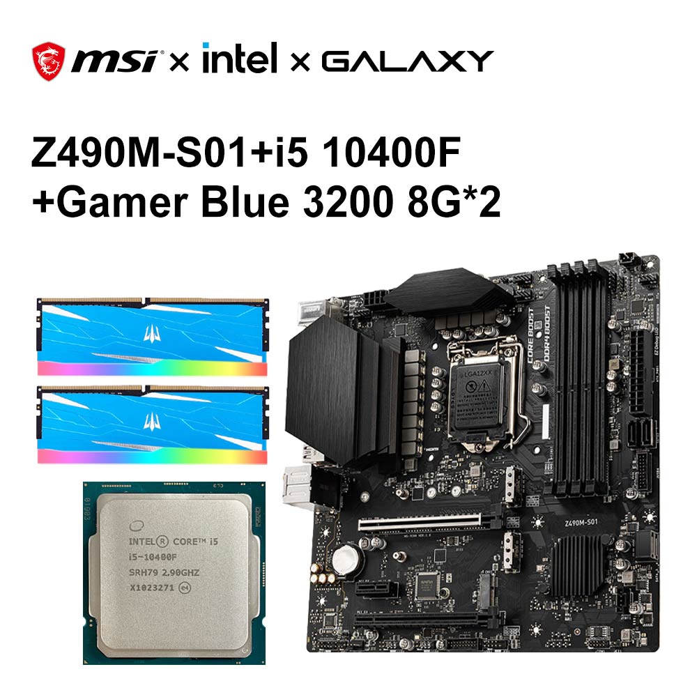 MSI Z490 マザー + Core i5-10400F + メモリ32GB MSI Z490 マザー +
