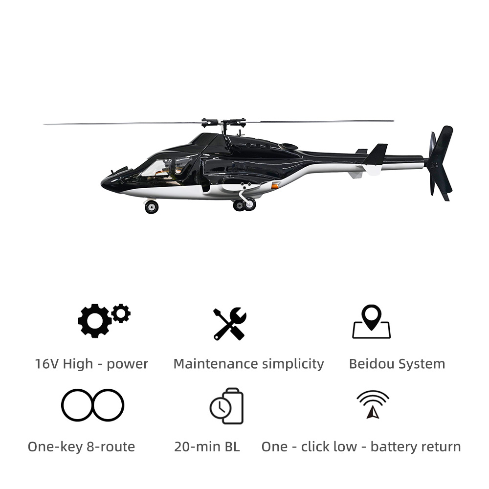 フライウィング エアウルフ V3 スケールヘリコプター H2 ACE フライト