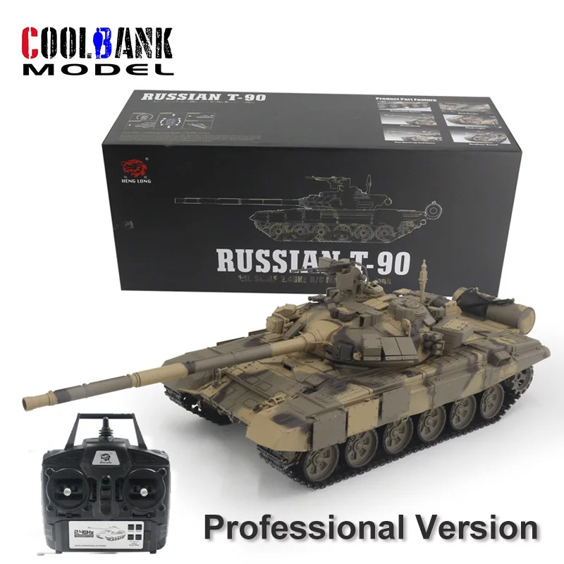 ヘンロン社製 RCバトルタンク 1/16 ヘンロン社製 RCバトルタンク 1/16