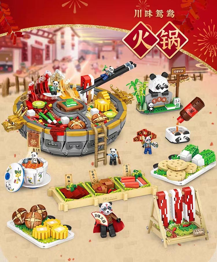LOZ 1072 Sichuan Flavored Hot Pot - LOZ Blocks Official Store