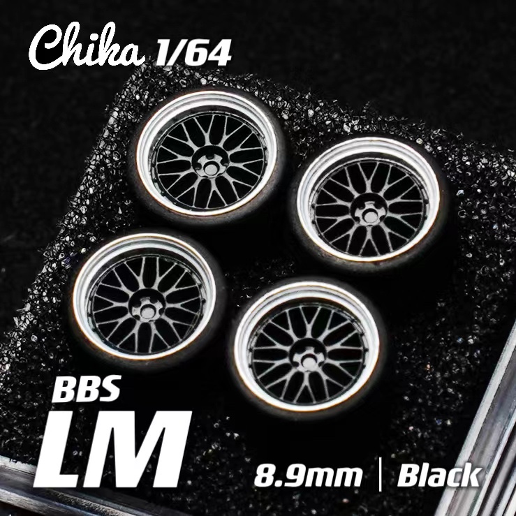 1/64 チカ・ナベス ホイールまたはブレーキキャリパー 8.9mm 9.7mm