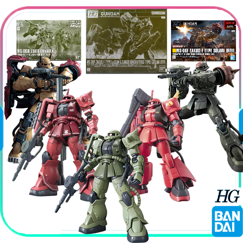 Bandai Original GUNDAM HG 1/144 Series MS-06K Zaku Cannon Assembly