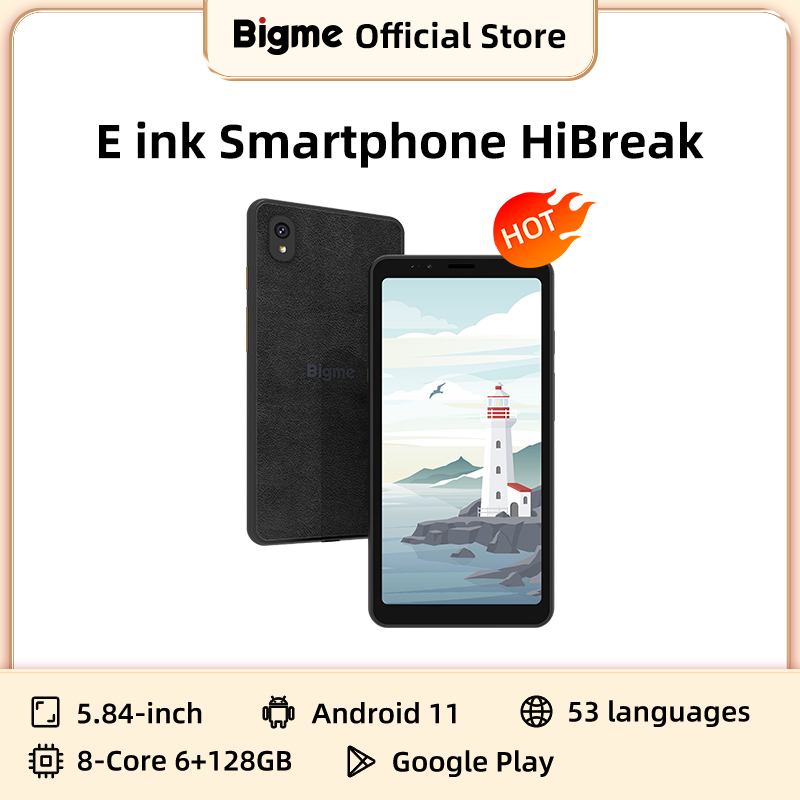 Hibreak-スマートフォン用電子書籍リーダー,5.84インチ画面,Android 11