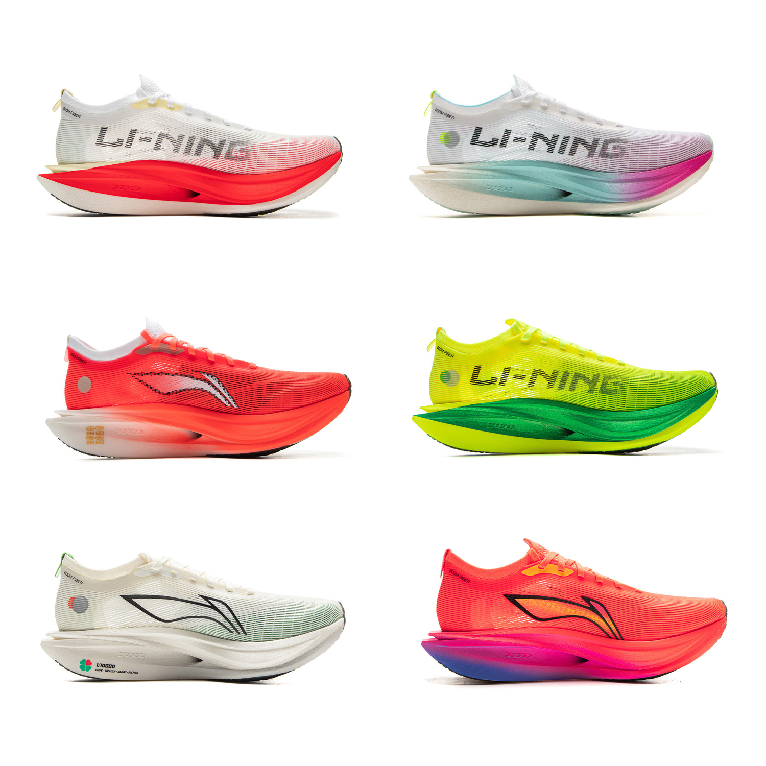 Li-Ning Unisex FEIDIAN 5 ELITE Racing Running Shoes SUPER BOOM
