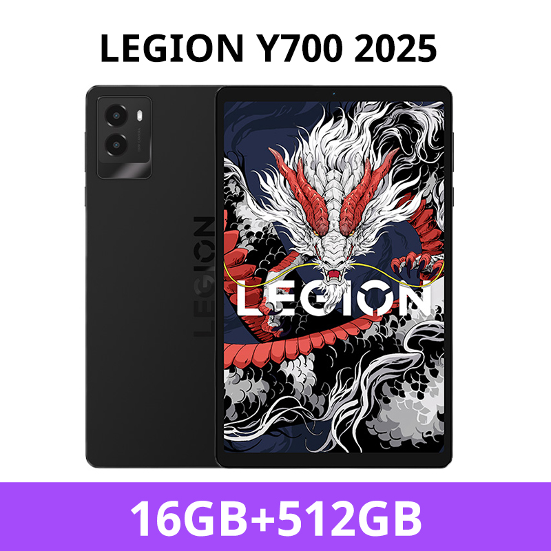 Lenovo LEGION Y700 2025 Tablet Original Global ROM 8.8-Inch 2K