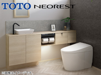 TOTO「ネオレストAS2」※交換標準工事費込価格 | イオン 住まいのリフォーム