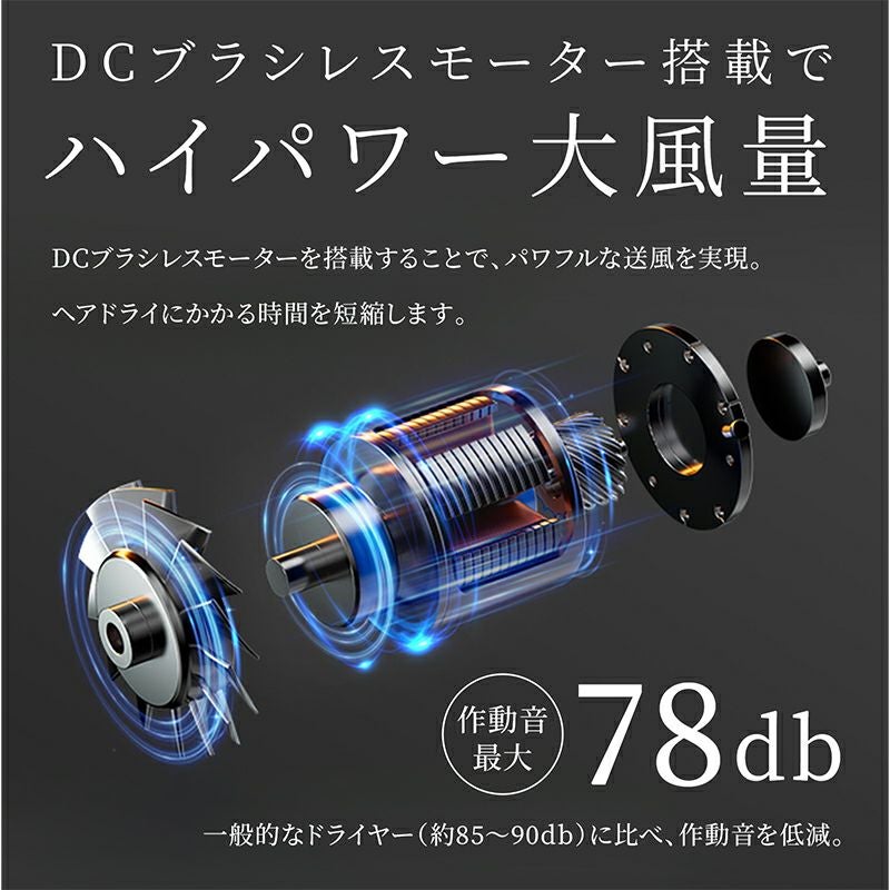 QUADS スティックドライヤー BISARA STICK ビサラ スティック ブラック