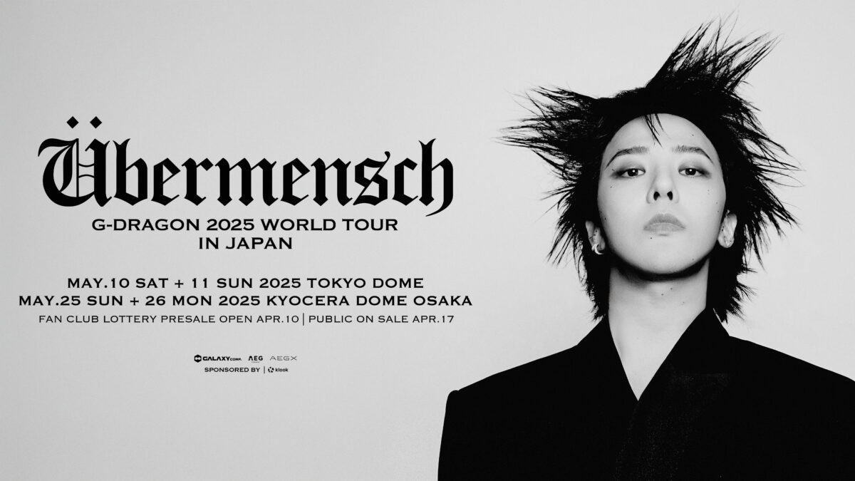 東京公演】G-DRAGON 2025 WORLD TOUR [Übermensch] IN JAPAN | AEGX