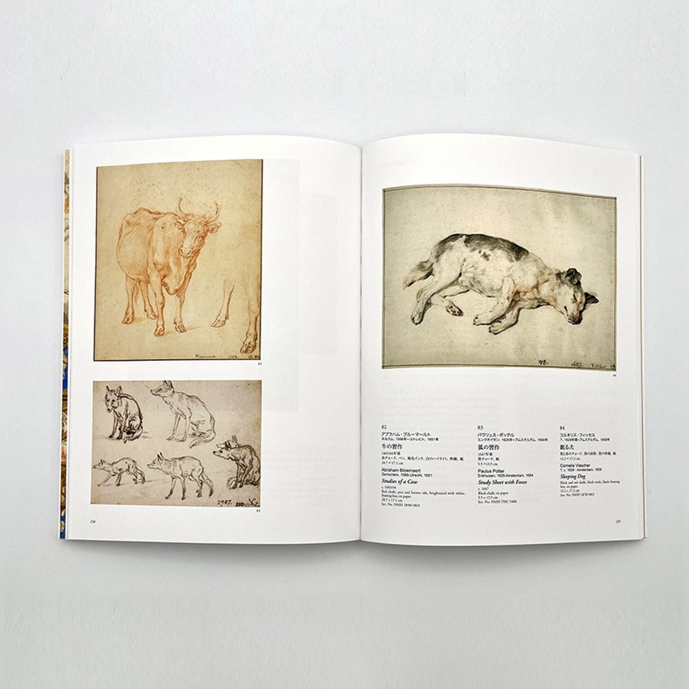 美術展ナビ 図録・グッズSHOP / 「スウェーデン国立美術館 素描