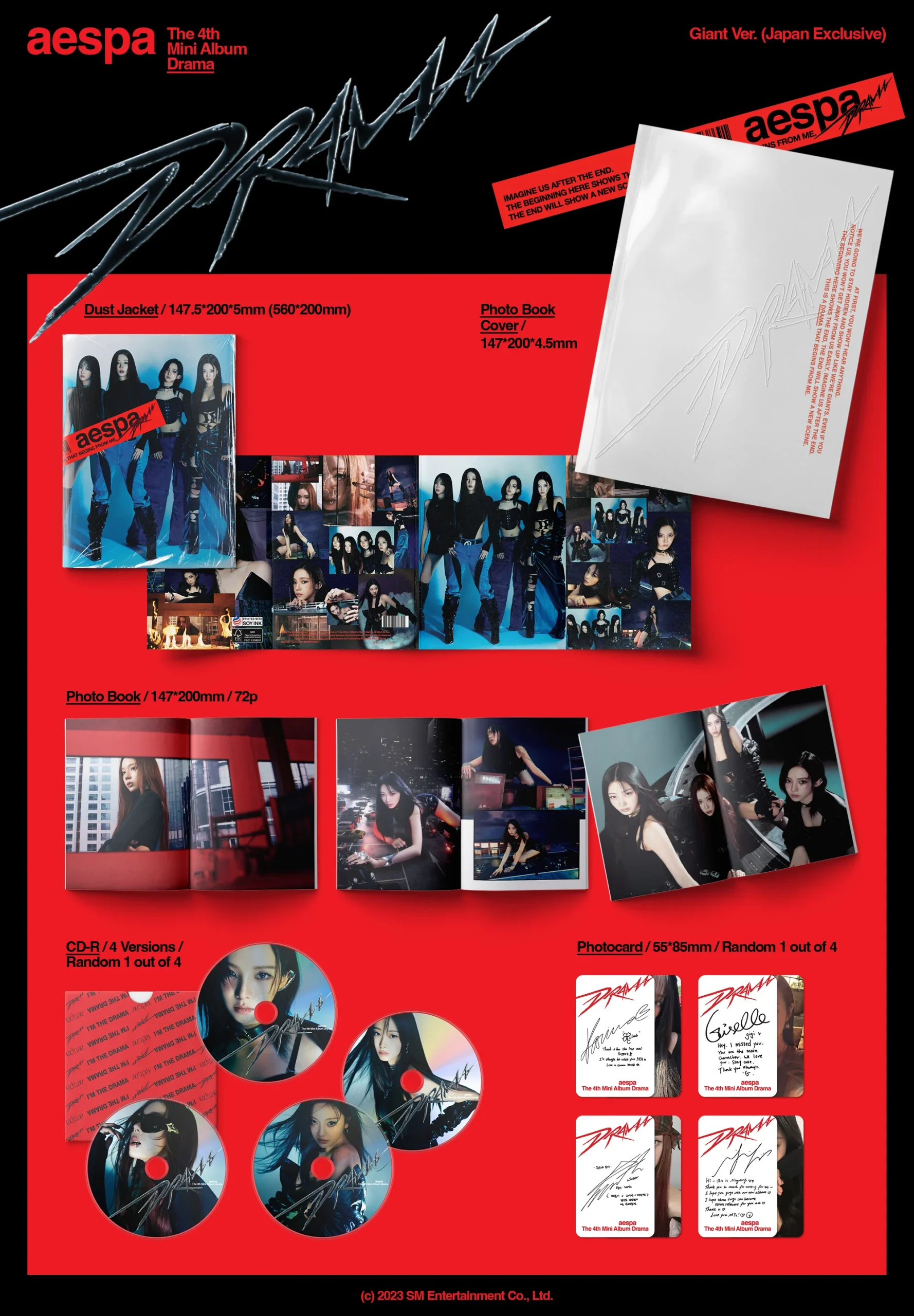 aespa 4th Mini Album『Drama』ワーナーミュージック・ストア限定特典