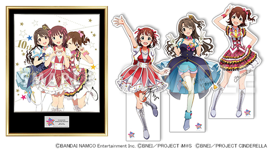 BLOG│THE IDOLM@STER OFFICIAL WEB | バンダイナムコ