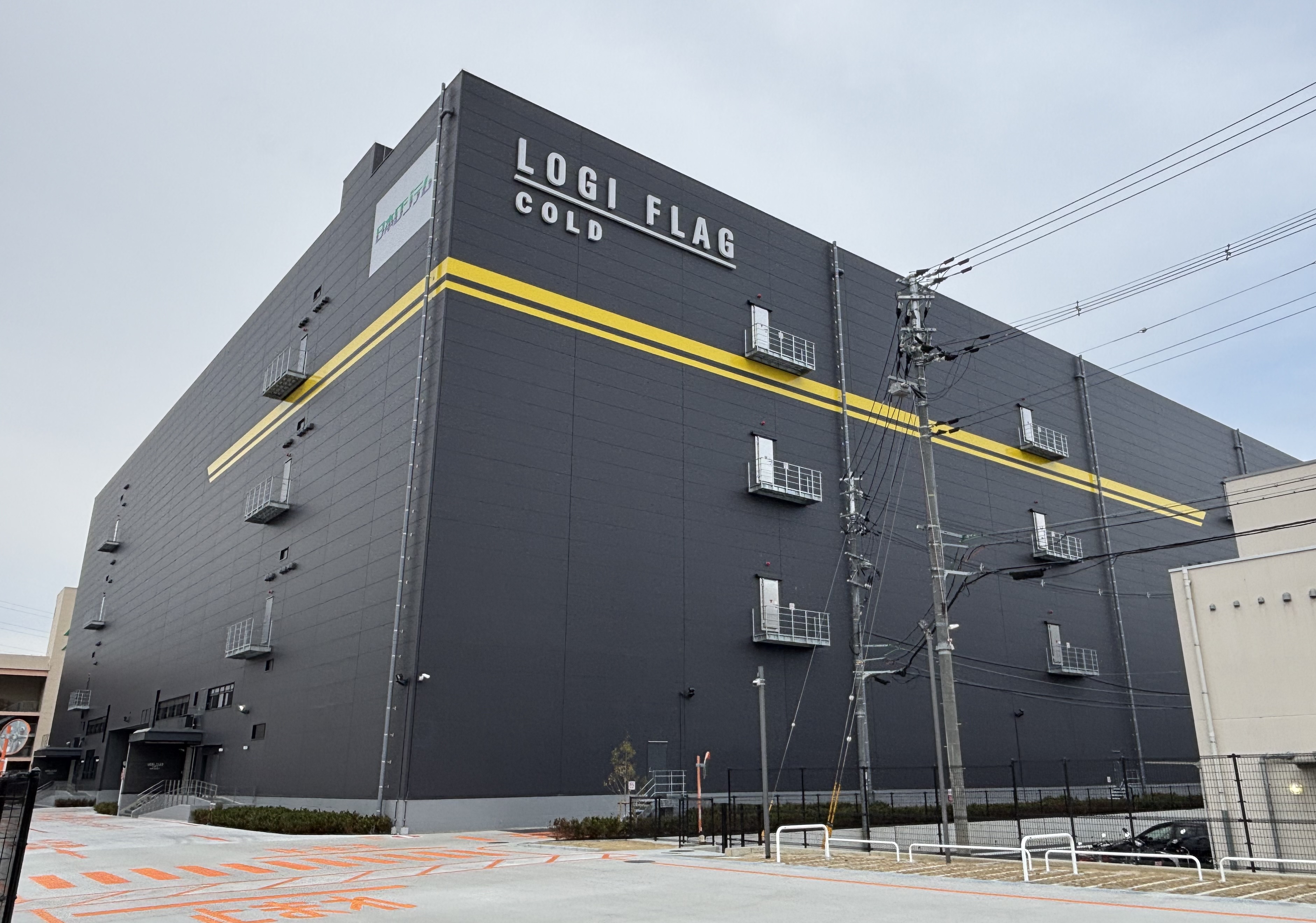 霞ヶ関キャピタル 大阪・茨木に新たな冷凍冷蔵倉庫を竣工 | カーゴ