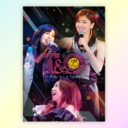 UF Goods Land お知らせ :: 『太陽とシスコムーン 25周年スペシャル