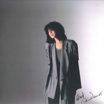 坂本龍一 - ウラbttb レコードの通販店・販売の【レコードシティ】