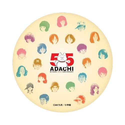 GOODS | ―画業55周年記念― あだち充展