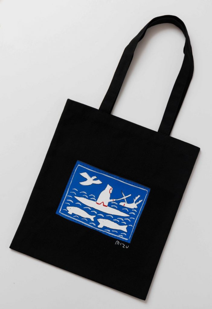 キャンプにお散歩、会社や日常生活でも使いやすい！ 『BE-PAL』最新号