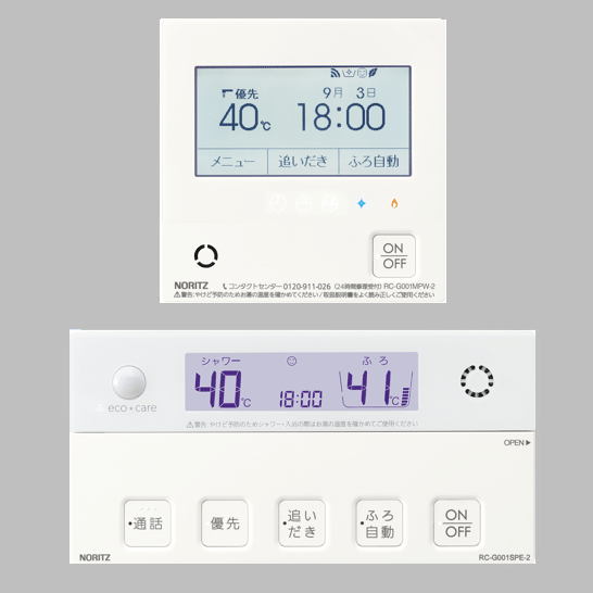 GT-2060SAWX-2 BL｜交換・取り付け