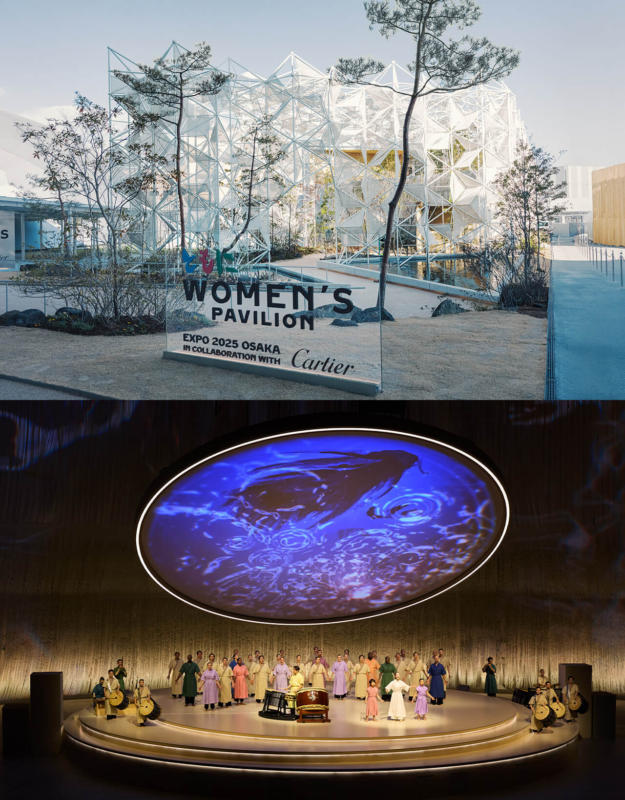 2025年大阪・関西万博】 カルティエがもたらす新しい対話の場