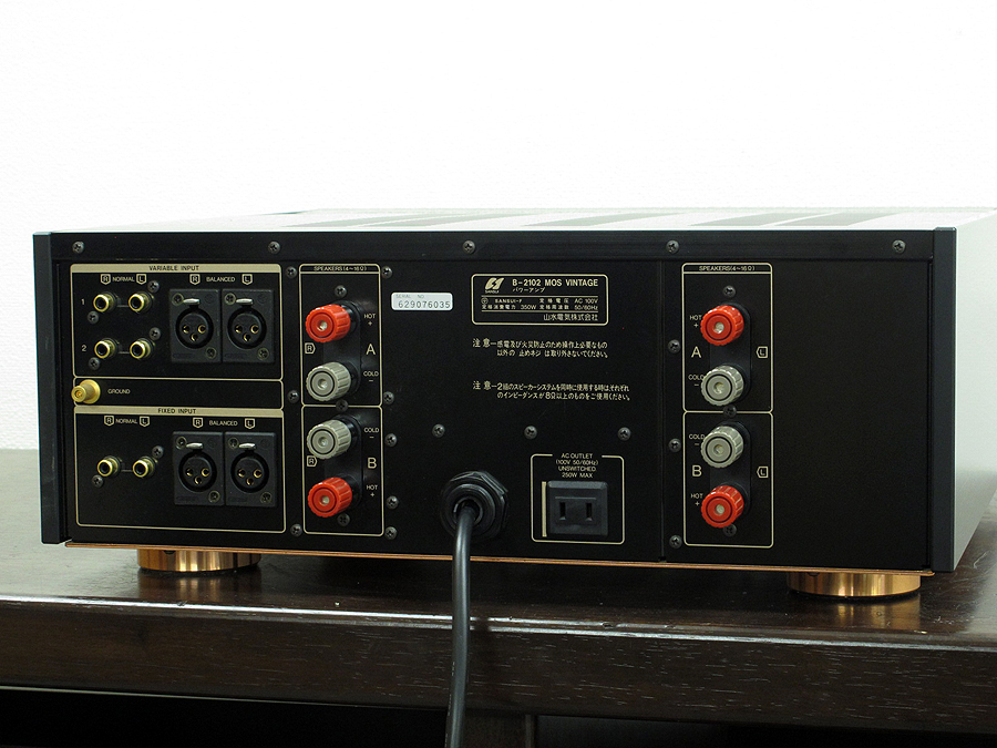 サンスイ SANSUI B-2102 MOS VINTAGE パワーアンプ @23283 / 中古