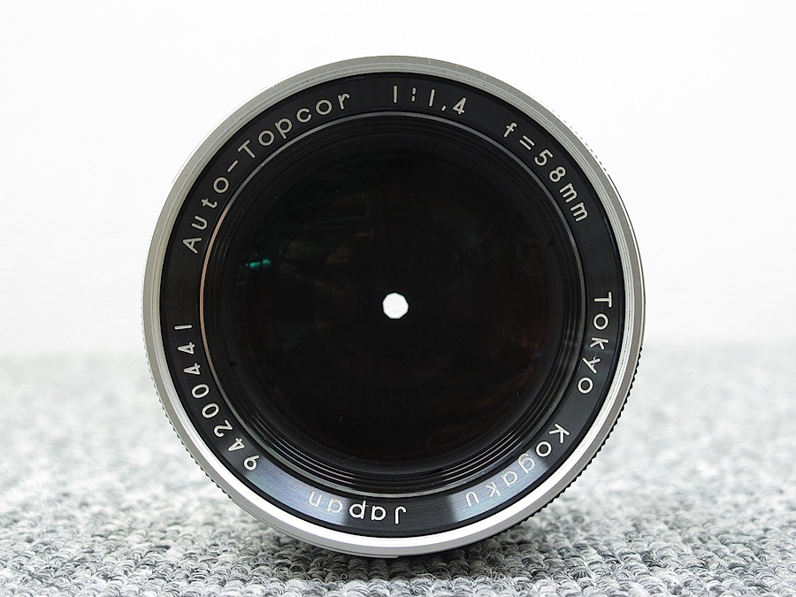 美品】 COSINA Auto-Topcor 58mm F1.4 Ai-S レンズ @30993 / 中古