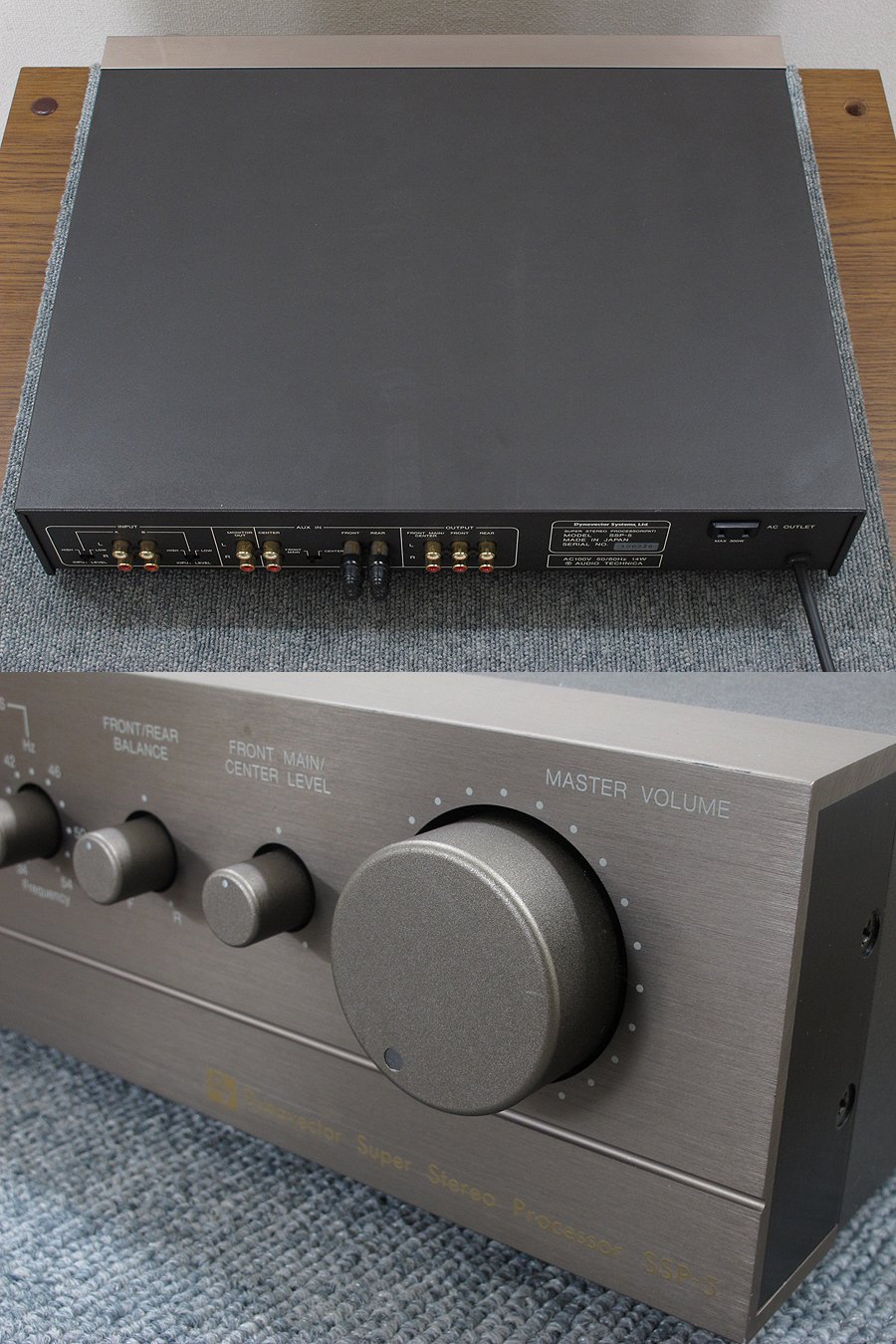 ダイナベクター Dynavector SSP-5 プリアンプ @33033 / 中古オーディオ