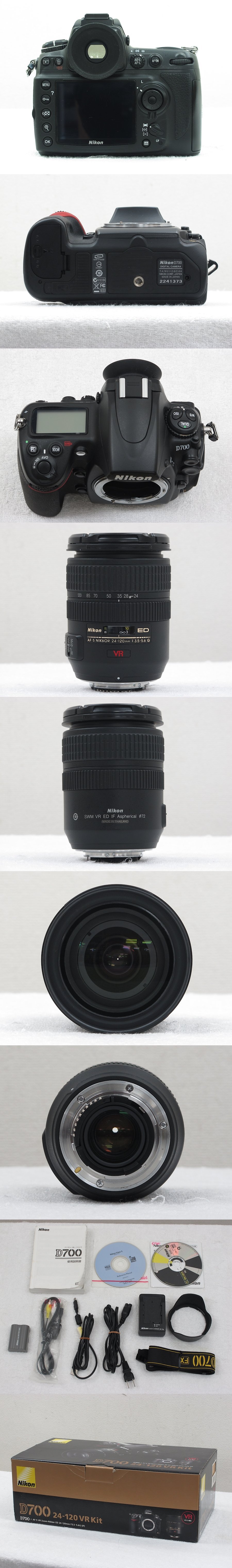 ニコン NIKON D700 レンズキット 元箱付 @33113 / 中古オーディオ買取