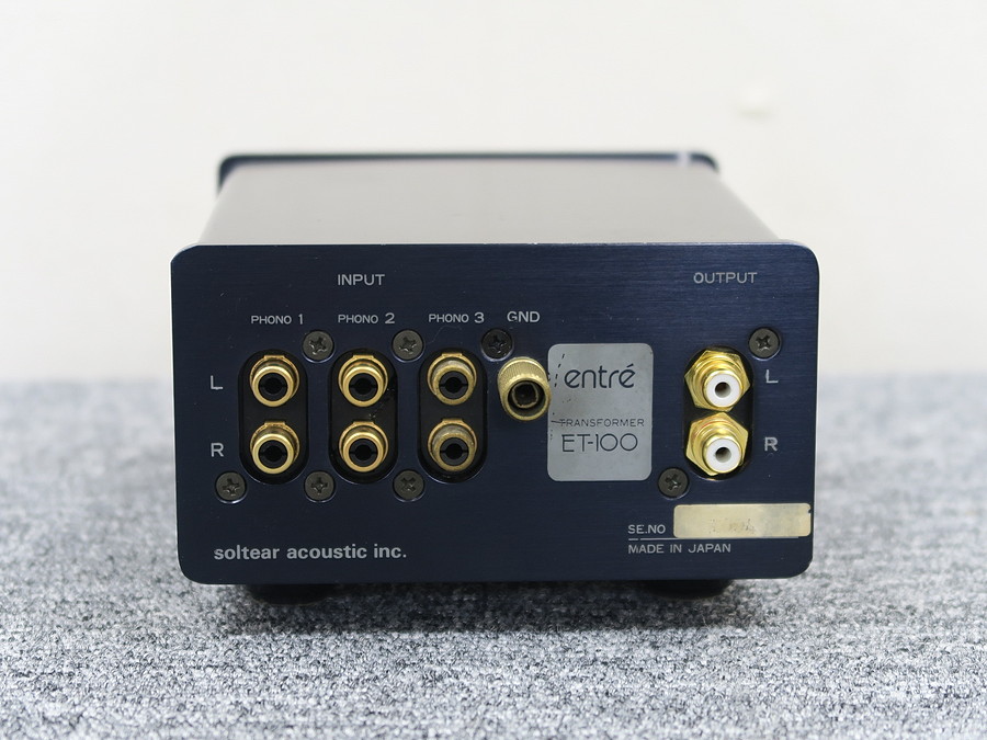 アントレ entre ET-100 昇圧トランス MCトランス @40744 / 中古