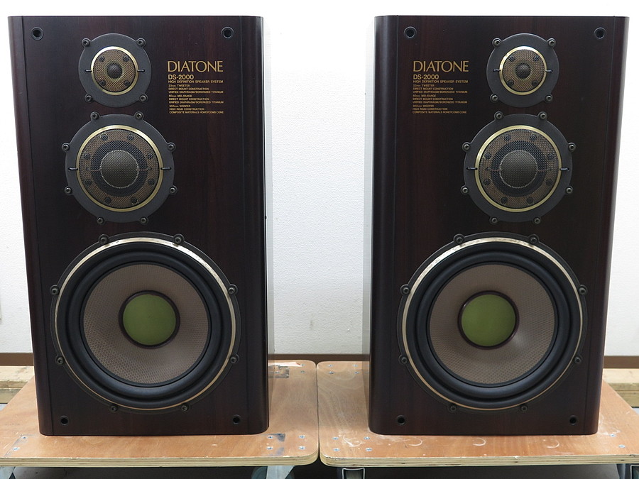 ダイヤトーン DIATONE DS-2000 スピーカー ペア @41117 / 中古