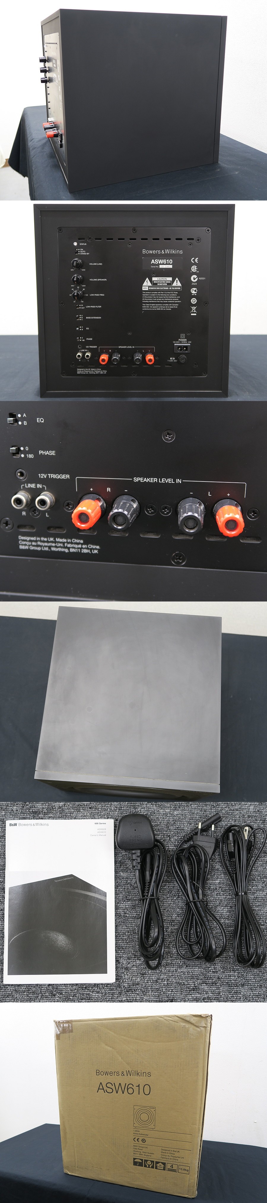 ビーアンドダブリュー B&W ASW610 サブウーファー 元箱付 @42831