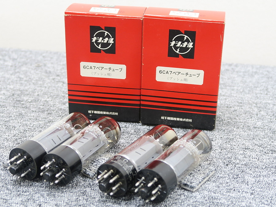 マツダ真空管 12F 25本セット 箱入り マツダ真空管 12F 25本セット 箱入り