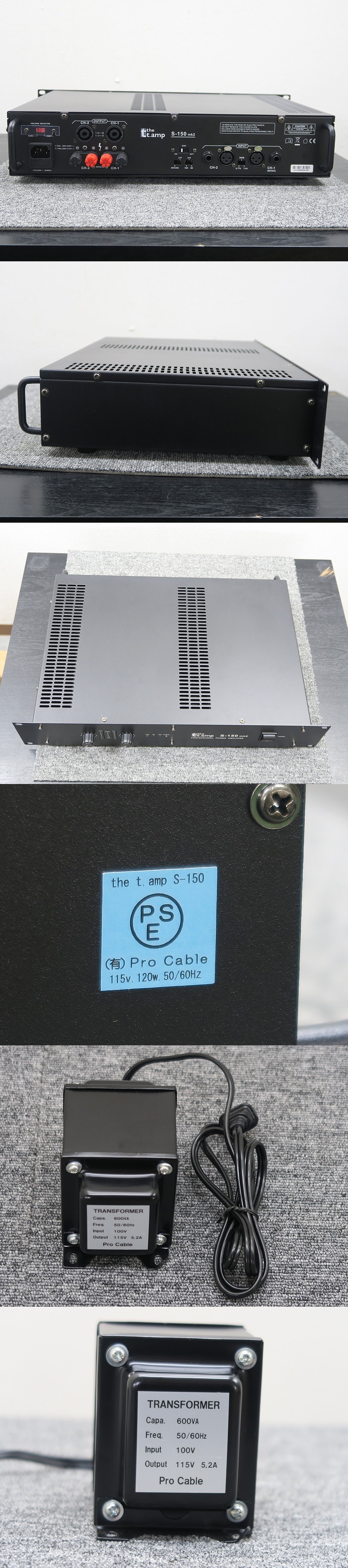 トーマン Thomann S-150mk2 パワーアンプ 昇圧トランス付き 元箱付き