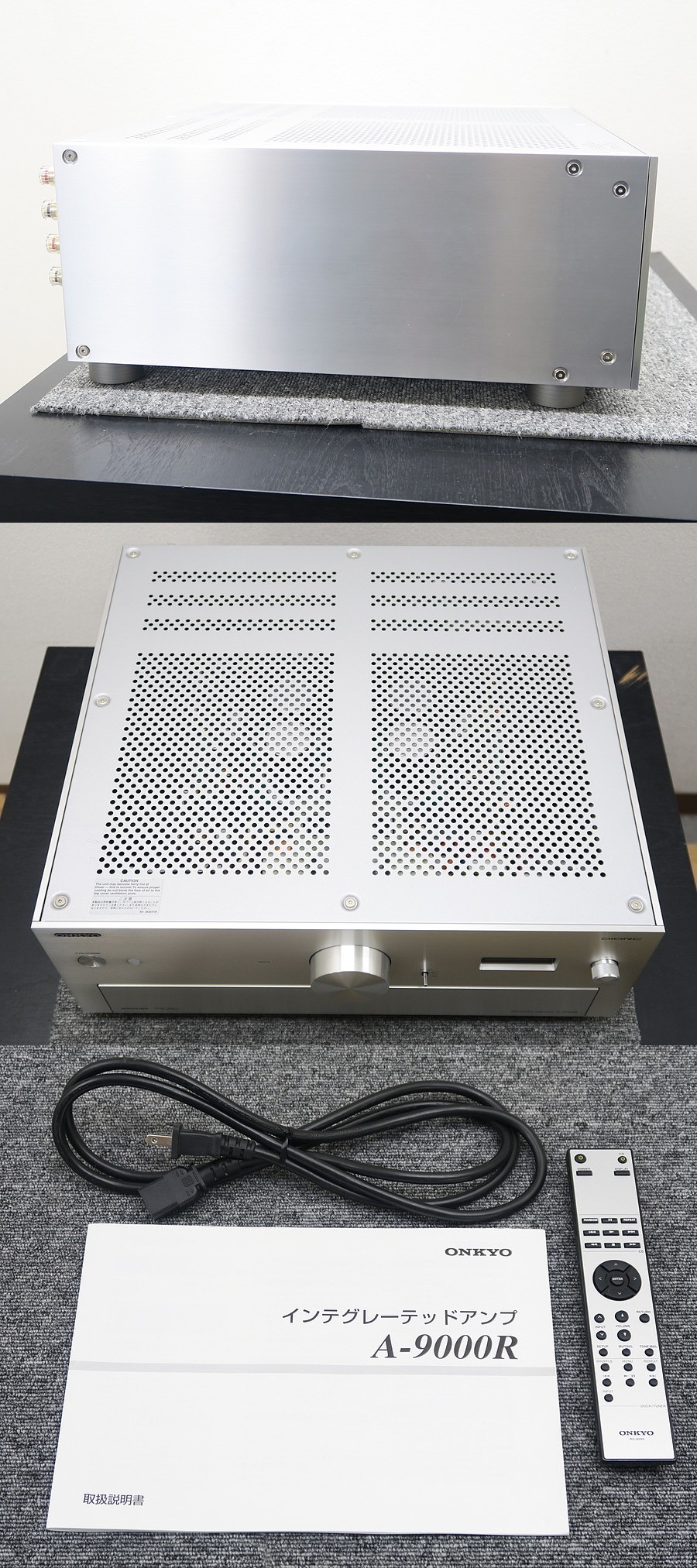 オンキヨー ONKYO A-9000R プリメインアンプ @41632 / 中古オーディオ