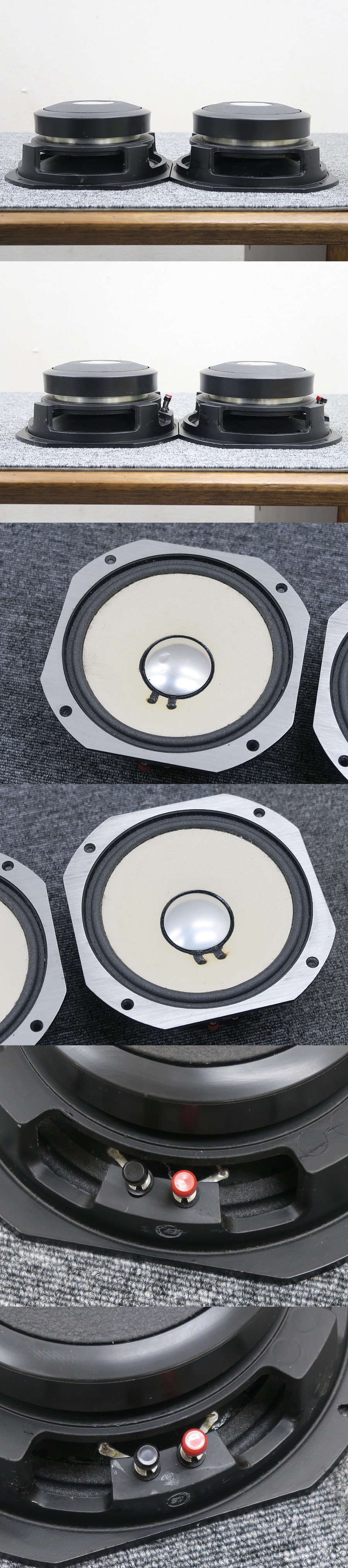 ジェイビーエル JBL LE8T-H フルレンジ @41764 / 中古オーディオ買取