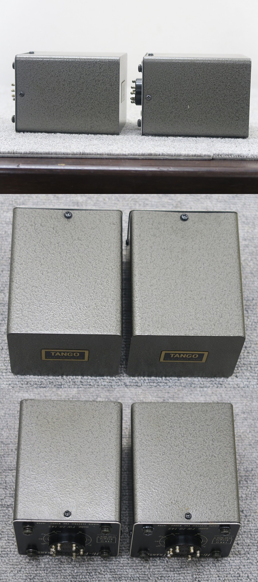 タンゴ TANGO FW-20-14S トランス @45668 / 中古オーディオ買取、販売