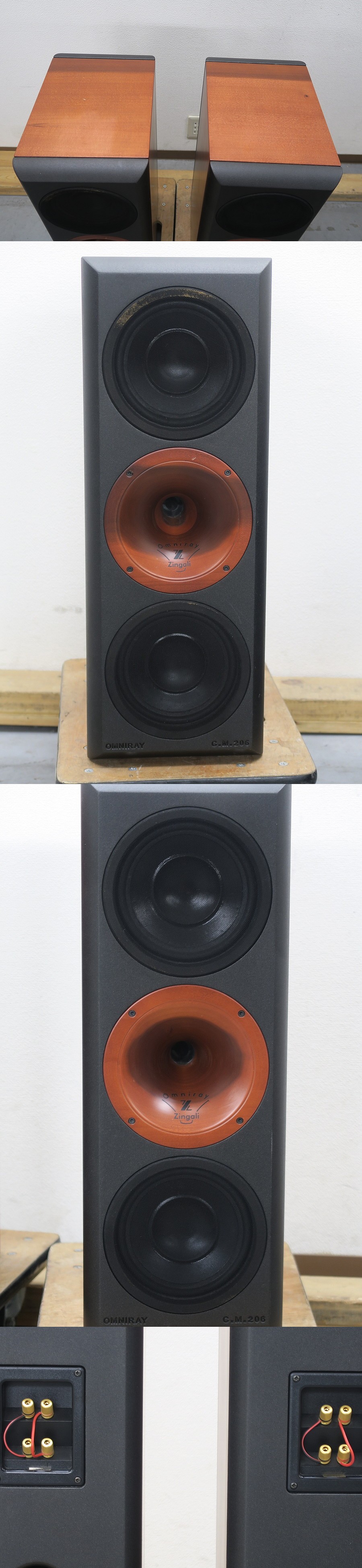 ジンガリ ZINGALI OCM-206 スピーカー @46668 / 中古オーディオ買取