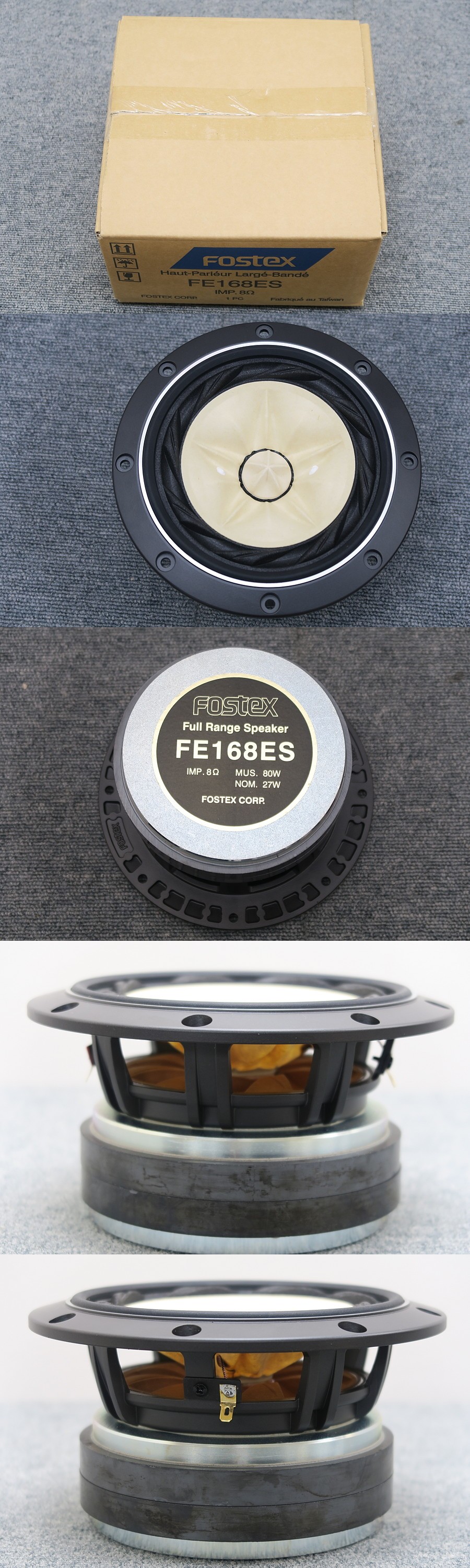 フォステクス FOSTEX FE168ES スピーカーユニット @47299 / 中古