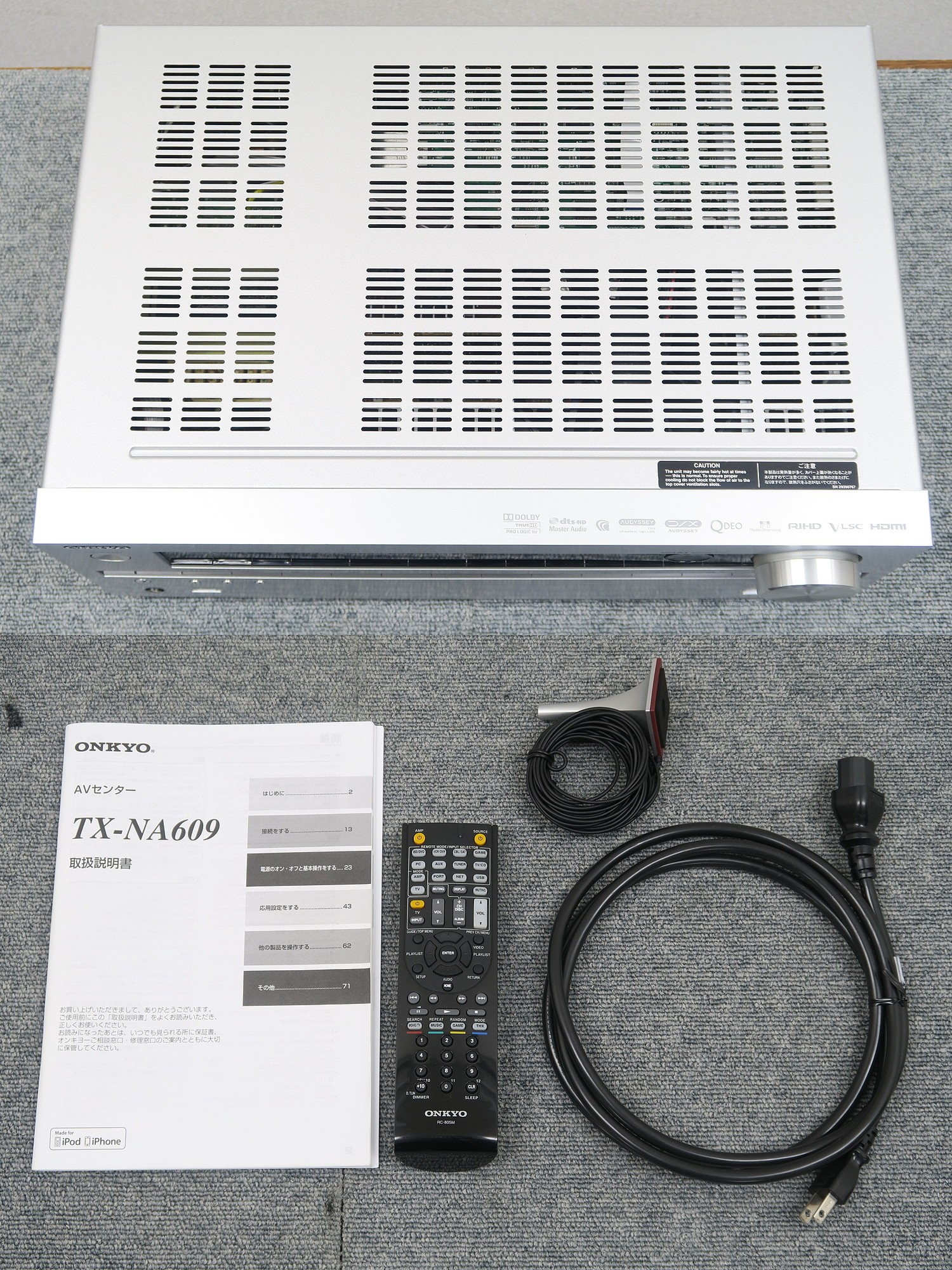 オンキヨー ONKYO TX-NA609 AVアンプ @48660 / 中古オーディオ買取