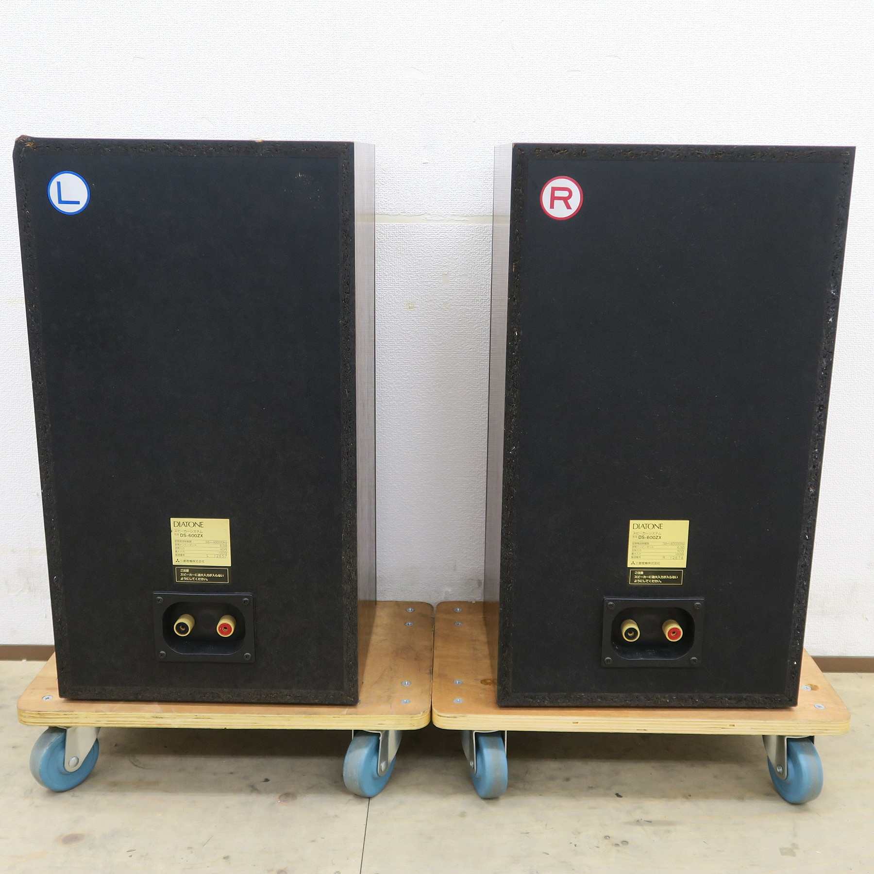現状】DIATONE DS-600ZX スピーカー ダイヤトーン @58876 / 中古