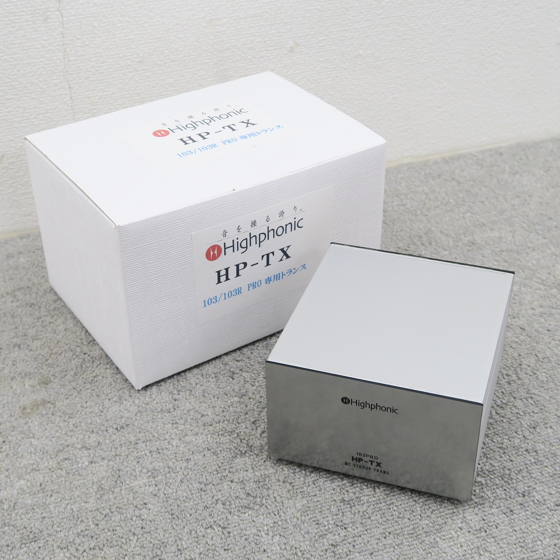 Aランク】Highphonic HP-TX 昇圧トランス ハイフォニック @58378